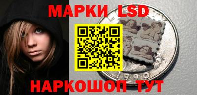 эйфоретик Бузулук