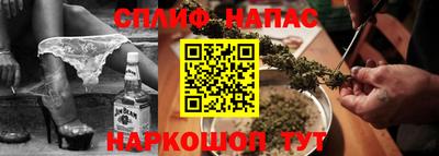 мдма Будённовск