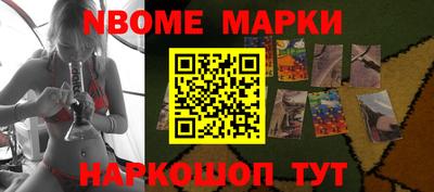 эйфоретик Бузулук