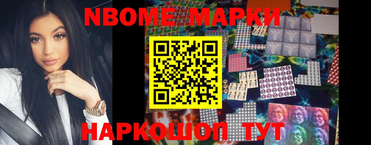 ЛСД экстази кислота  Вход с VPN  Уварово 